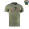 M-Tac футболка Keep Calm Light Olive