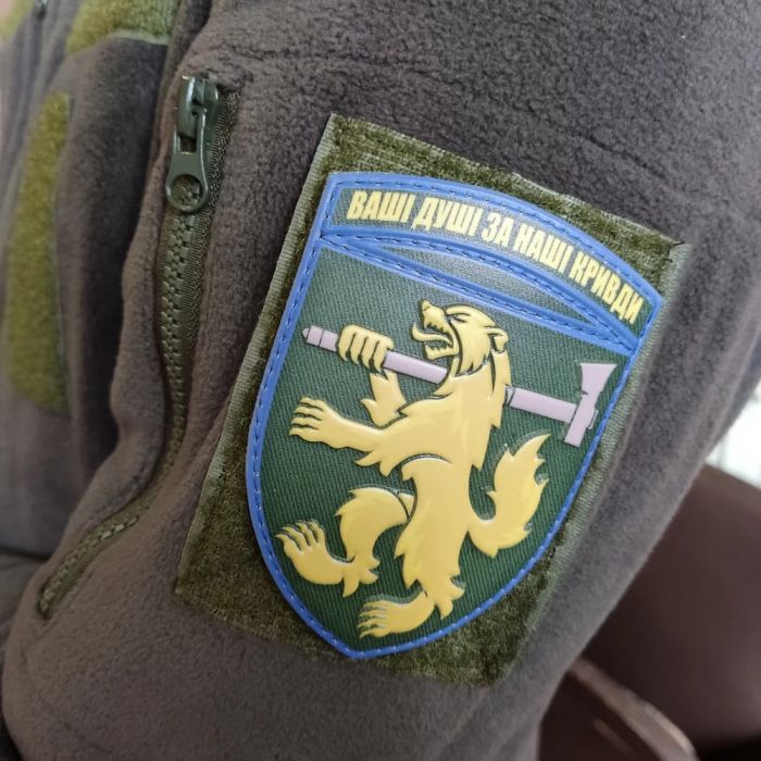 Шеврон ПВХ ЗСУ 68 окрема єгерська бригада Ваші душі за наші кривди