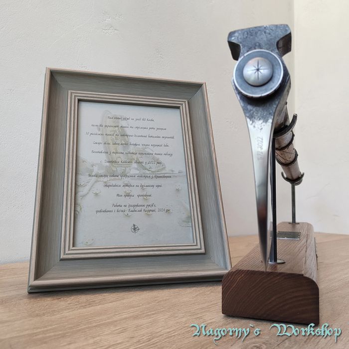 VIP подарунок бойовий чекан з сталі T72