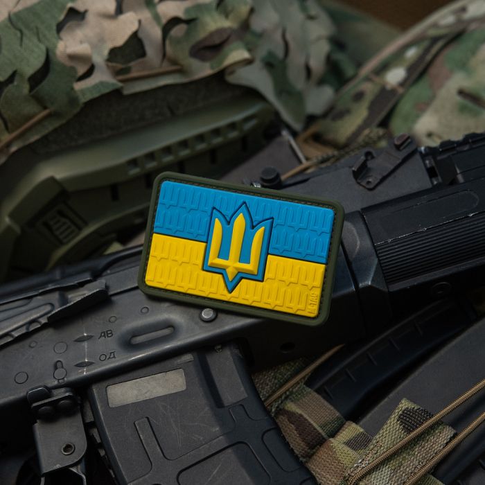 M-Tac нашивка прапор України з тризубом ЗСУ PVC full-color