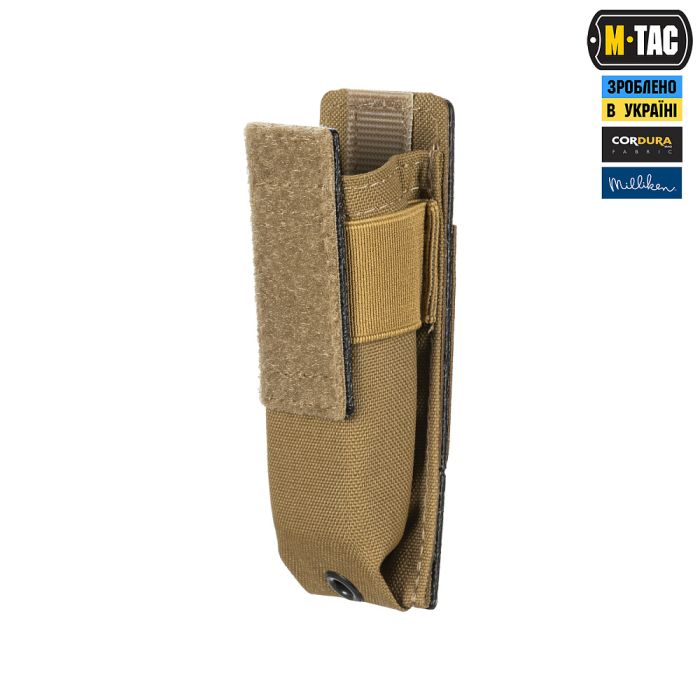 M-Tac підсумок для пістолетного магазина/мультитулу Elite Coyote