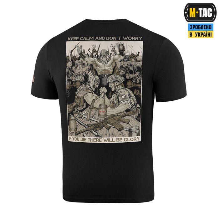 M-Tac футболка Keep Calm Black