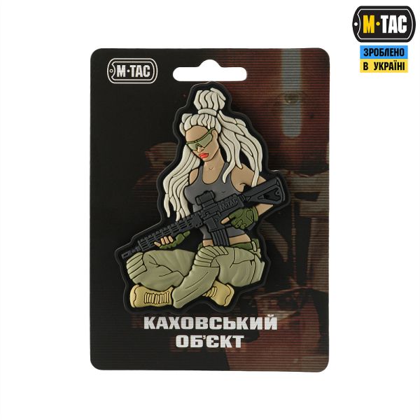M-Tac патч Мара "Каховський об'єкт"