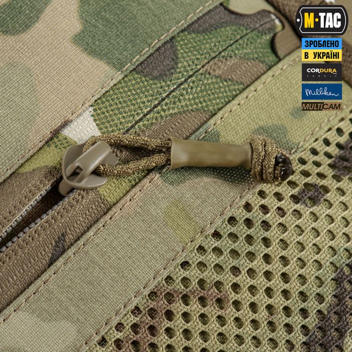 M-Tac сумка-наплічник для квадрокоптера Avata 2 Multicam