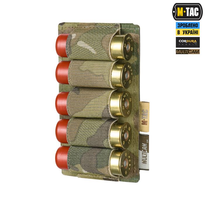 M-Tac підсумок для набоїв 12 калібру Laser Cut Multicam