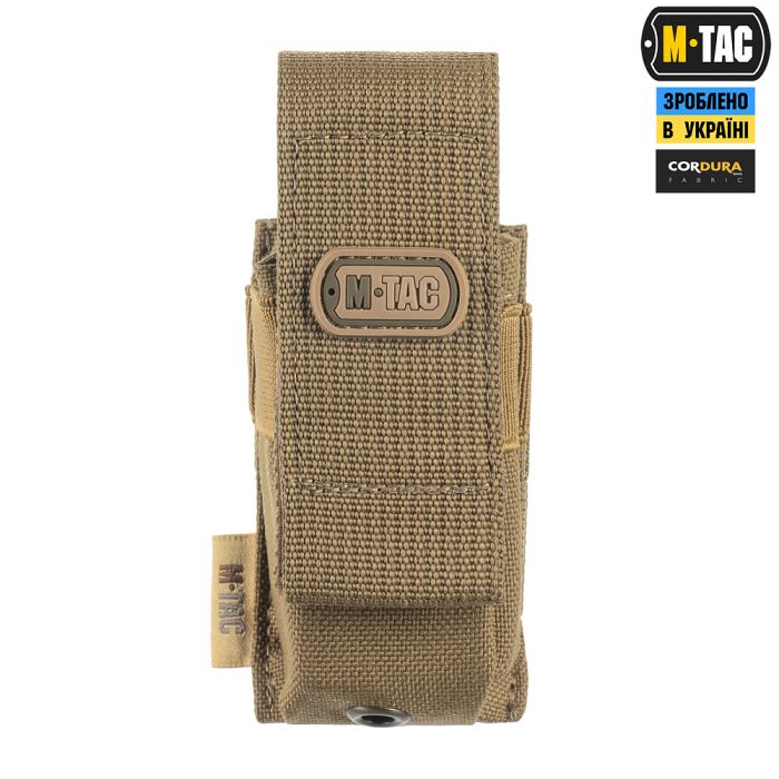 M-Tac підсумок для пістолетного магазина/мультитулу Coyote