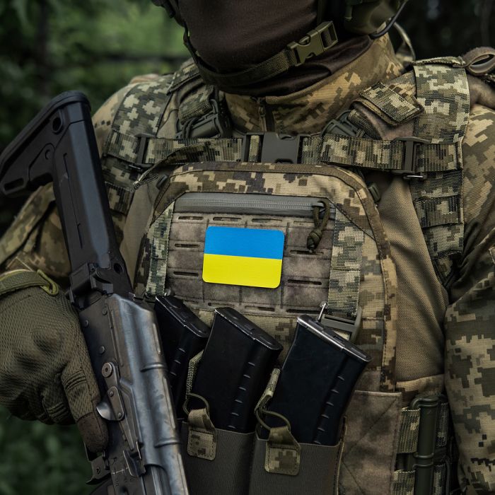 M-Tac нашивка прапор України (80х50 мм) Yellow/Blue