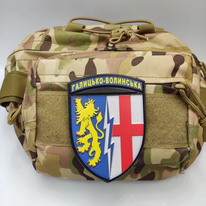 Шеврон ПВХ ЗСУ 1 радіотехнічна бригада Галицько-Волинська