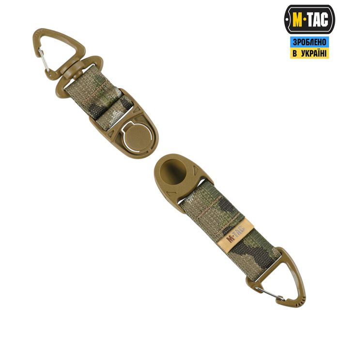 M-Tac Брелок Key Holder Elite Multicam