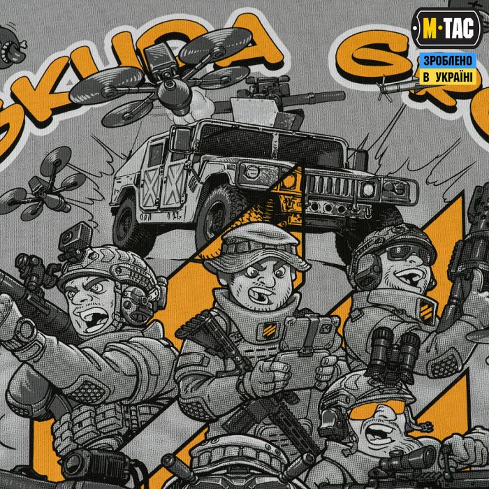 M-Tac футболка Paskuda Group Light Grey