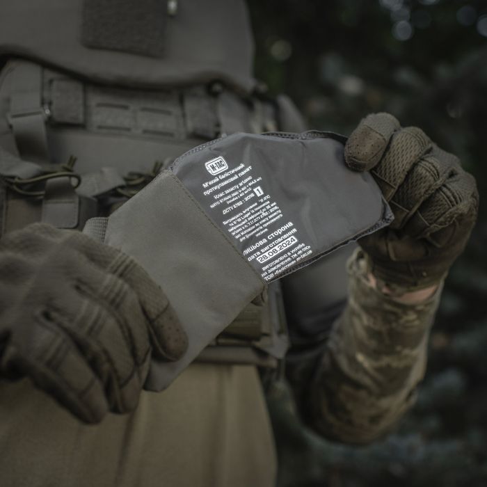 M-Tac Балістичний захист потилиці з кріпленням на шолом 1 клас захисту Ranger Green