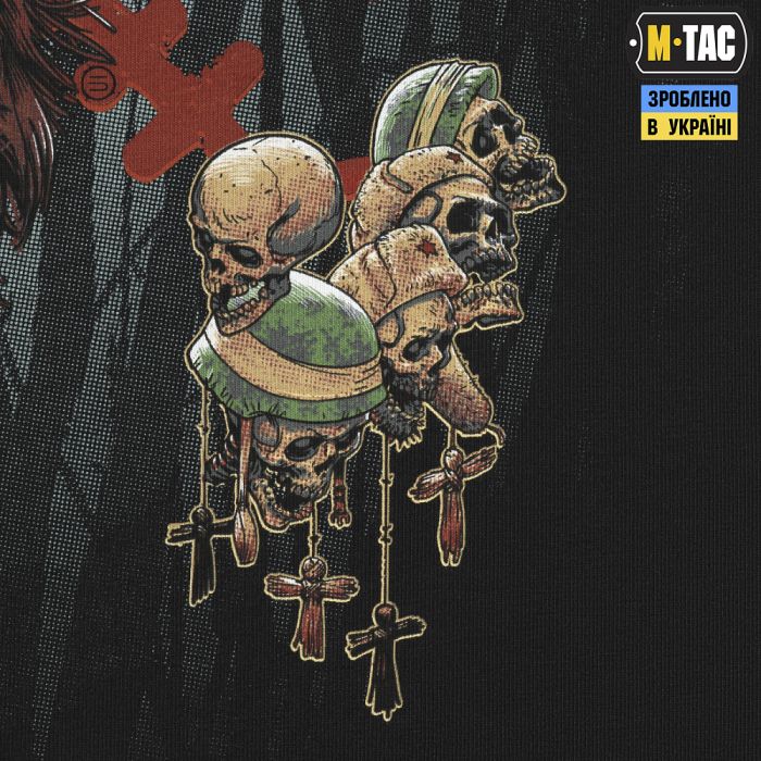 M-Tac футболка Конотопська Відьма Black