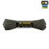 M-Tac паракорд Dragon Cord 30m Tan/Black