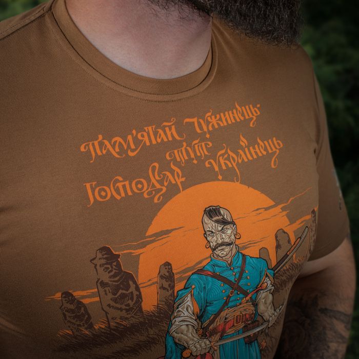 M-Tac футболка Господар землі Coyote Brown