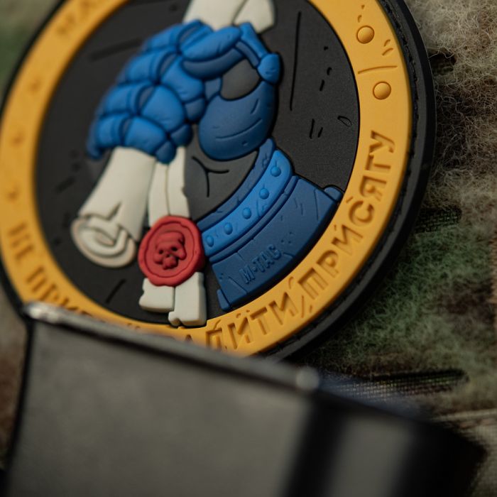 M-Tac нашивка Присяга PVC Yellow/Blue