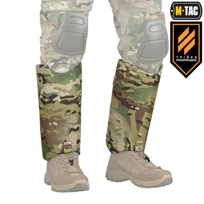 M-Tac балістичний захист гомілки 1 клас захисту Elite Multicam