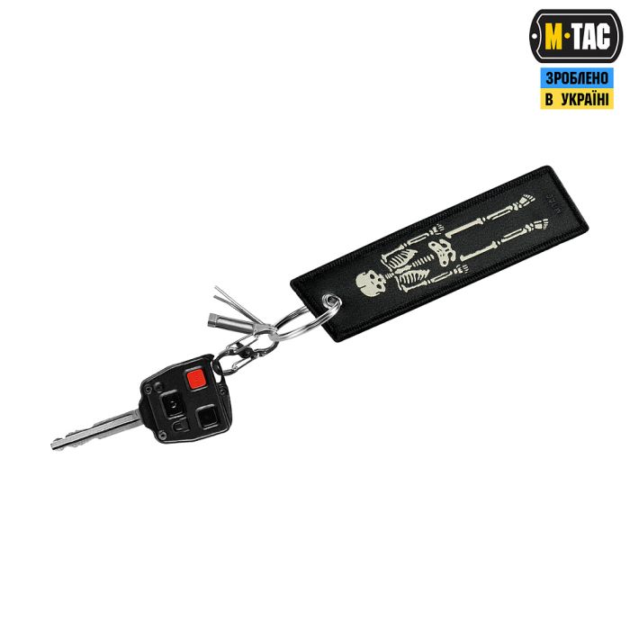M-Tac брелок Skeleton
