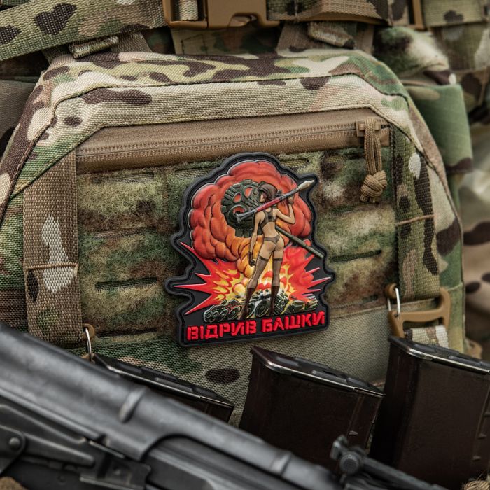 M-Tac нашивка Відрив башки