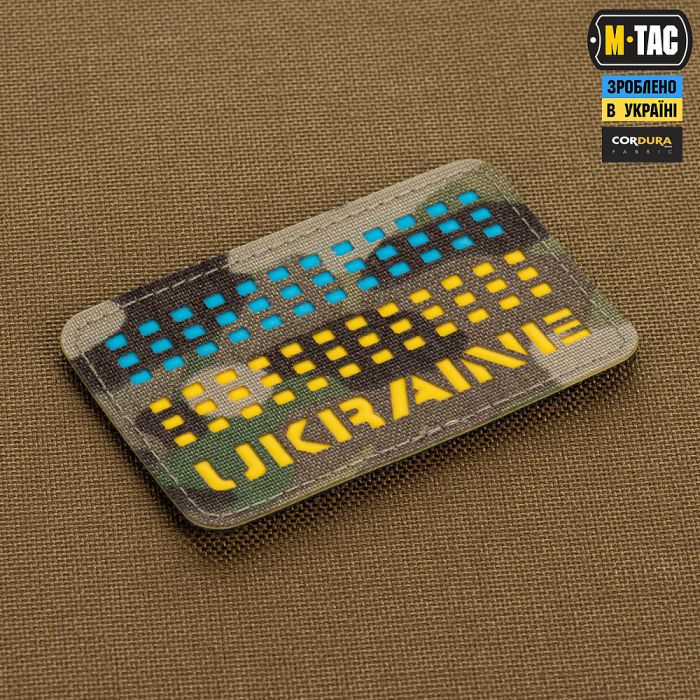 M-Tac нашивка Ukraine Laser Cut Multicam/Yellow/Blue/GID