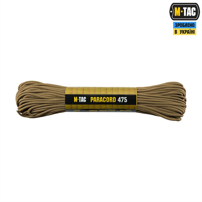 M-Tac паракорд 475 30m Coyote