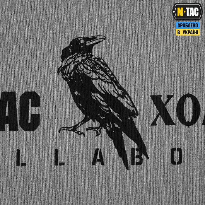 M-Tac футболка 93 ОМБр Light Grey