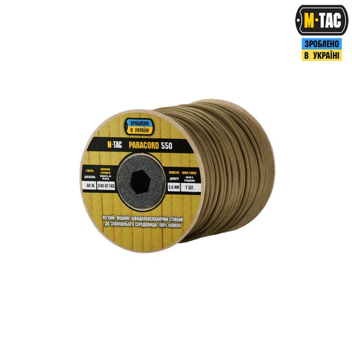 M-Tac паракорд 550 type III 60m Coyote