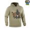 M-Tac кофта Hoodie Rex Team Tan