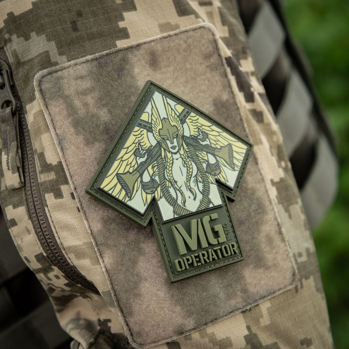 M-Tac нашивка MG Operator PVC друк Ranger Green