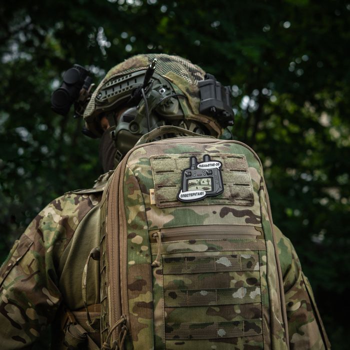 M-Tac нашивка Підльотне 30 (PVC) Grey-olive