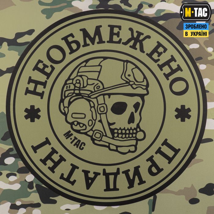 M-Tac банер Необмежено придатні 630x900 Olive/MC