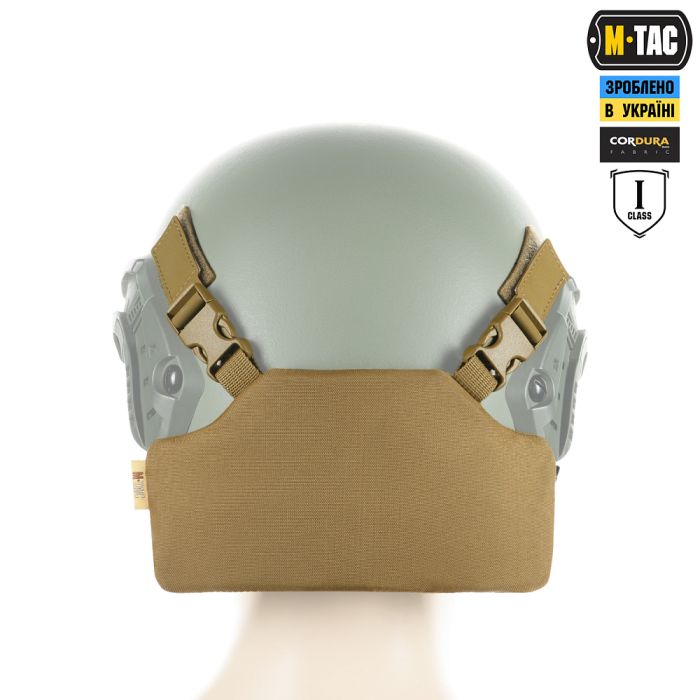 M-Tac Балістичний захист потилиці з кріпленням на шолом 1 клас захисту Coyote
