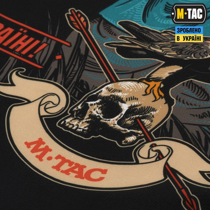 M-Tac банер Пам'ятай чужинець 630x900 Black