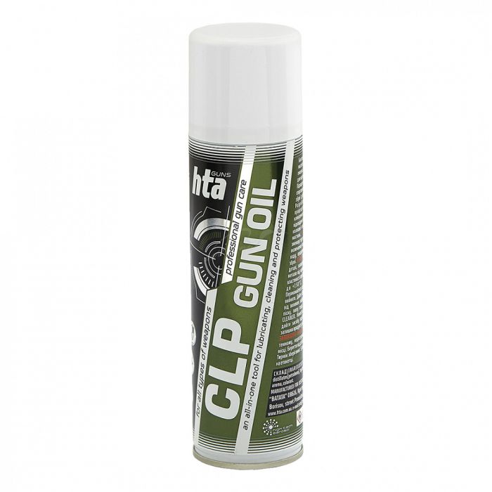 HTA CLP Gun Oil 250 ml