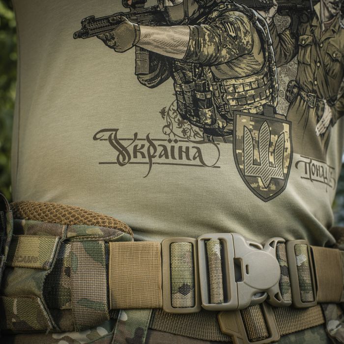 M-Tac футболка Покоління Tan