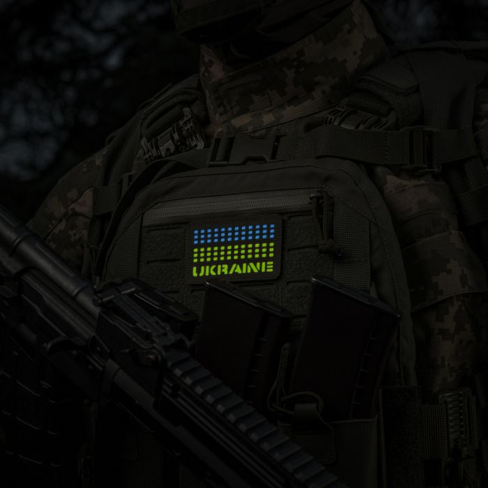 M-Tac нашивка Ukraine Laser Cut Ranger Green/Yellow/Blue/GID