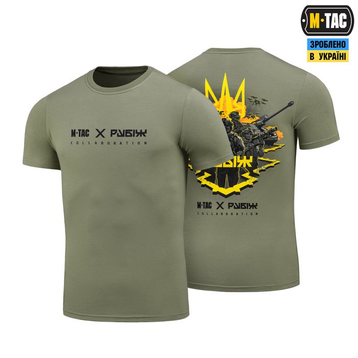 M-Tac футболка Рубіж Light Olive