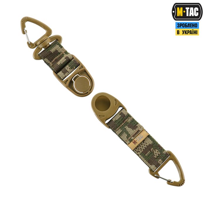 M-Tac Брелок Key Holder Elite NGU Camo