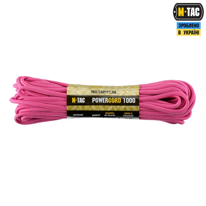 M-Tac паракорд PowerCord1000 15m Pink