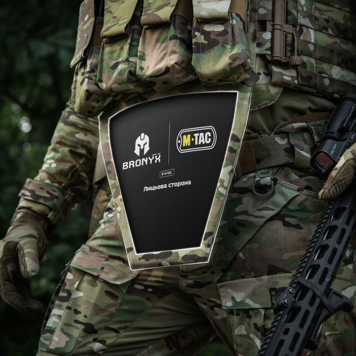 M-Tac фартух протиуламковий з балістичним пакетом 2 клас (BRONYX) Laser Cut Multicam