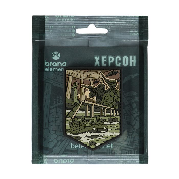 Brand Element нашивка Херсон PVC olive