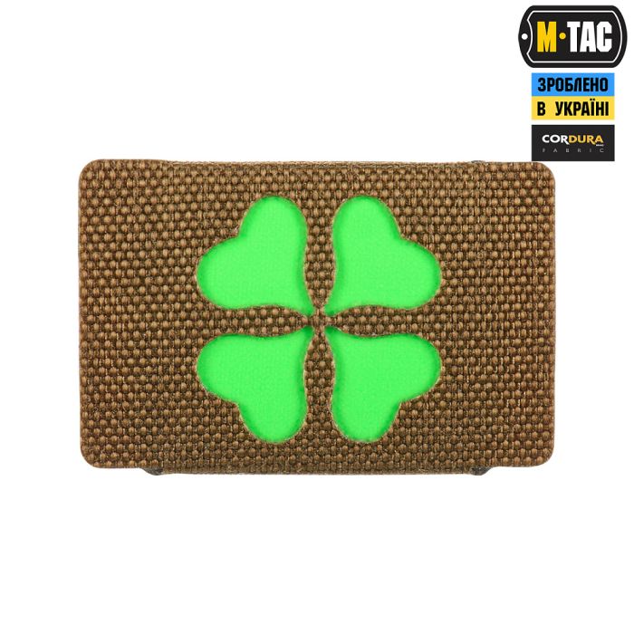 M-Tac MOLLE Patch Клевер Coyote