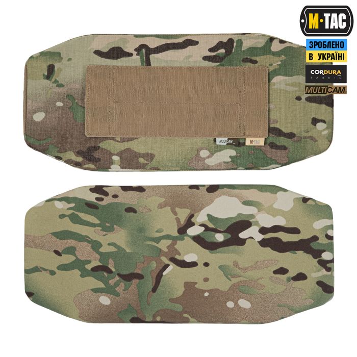 M-TAC балістичний захист 1 клас на камербанд TIGER Multicam