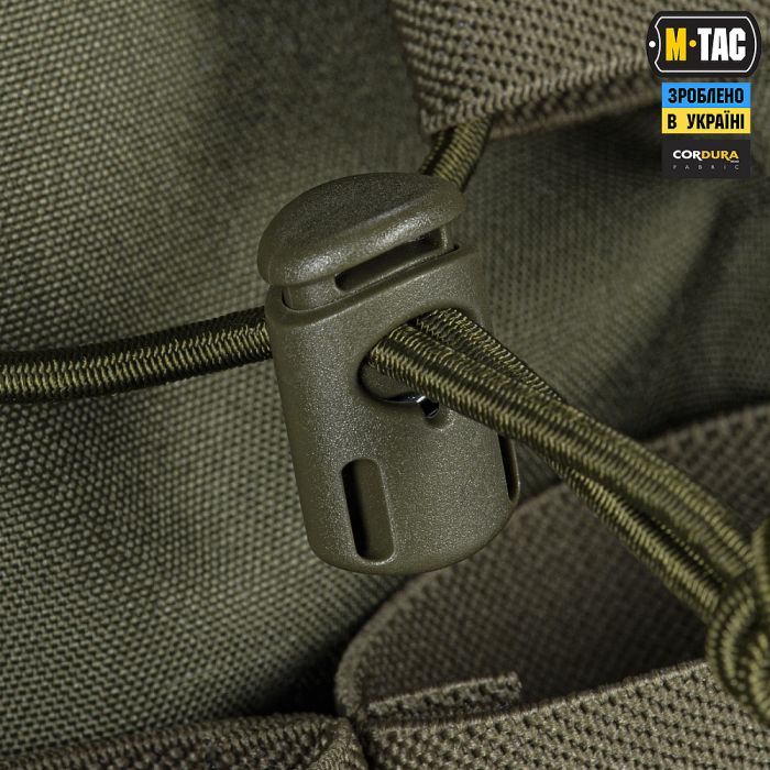 M-Tac підсумок медичний Elite Rip Off Gen.II MM14