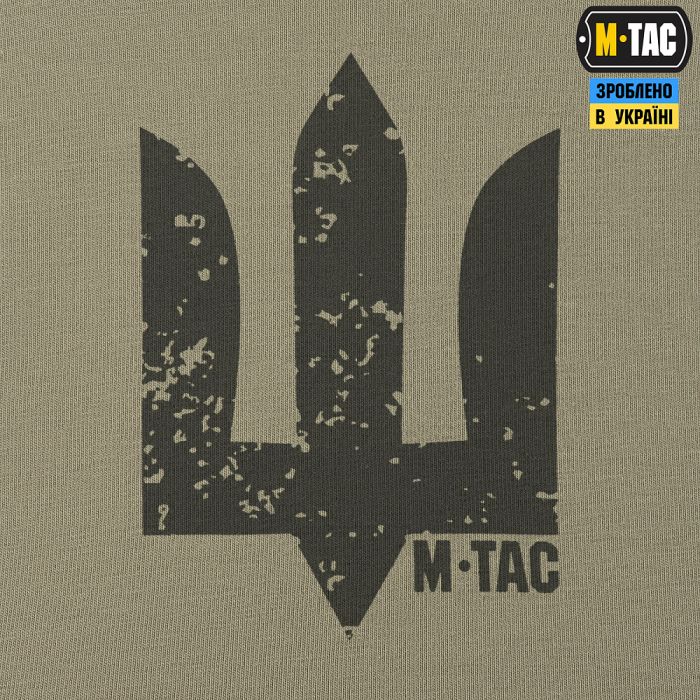 M-Tac футболка Необмежено придатний Tan