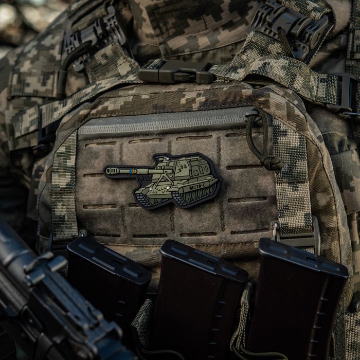 M-Tac нашивка МСТА-С (PVC)