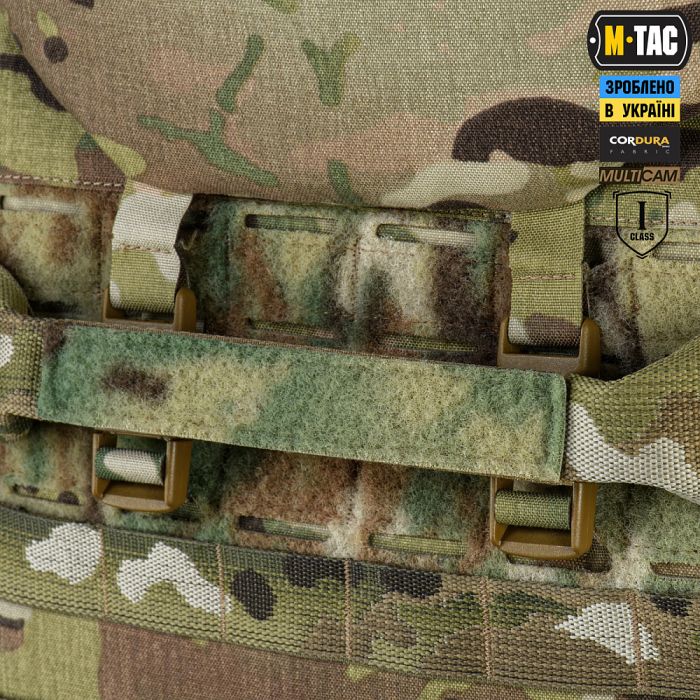 M-Tac Горжет Sturm з балістичними пакетами 1 клас (FMS) Multicam