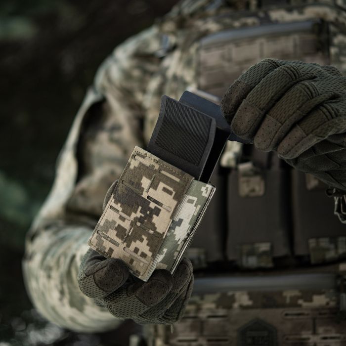 M-Tac підсумок для магазина еластичний (10 см) Laser Cut MM14