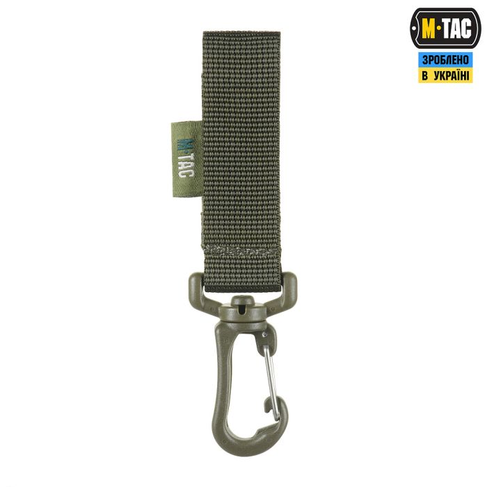 M-Tac кріплення з карабіном Ranger Green