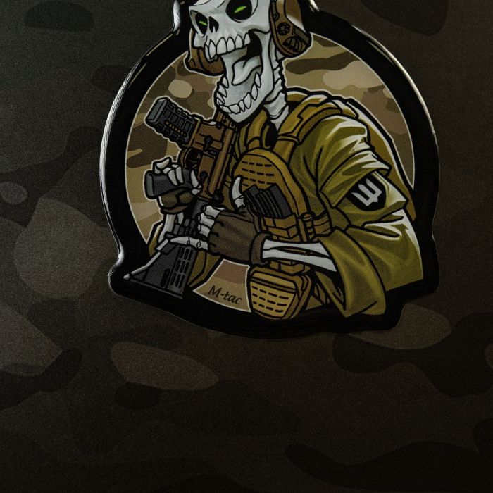 M-Tac наклейка об'ємна ЦЕ НАША ПОСАДКА V2