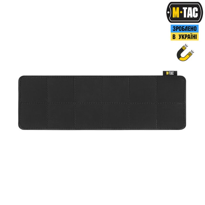 M-Tac панель для нашивок магнітна 290х95 Black